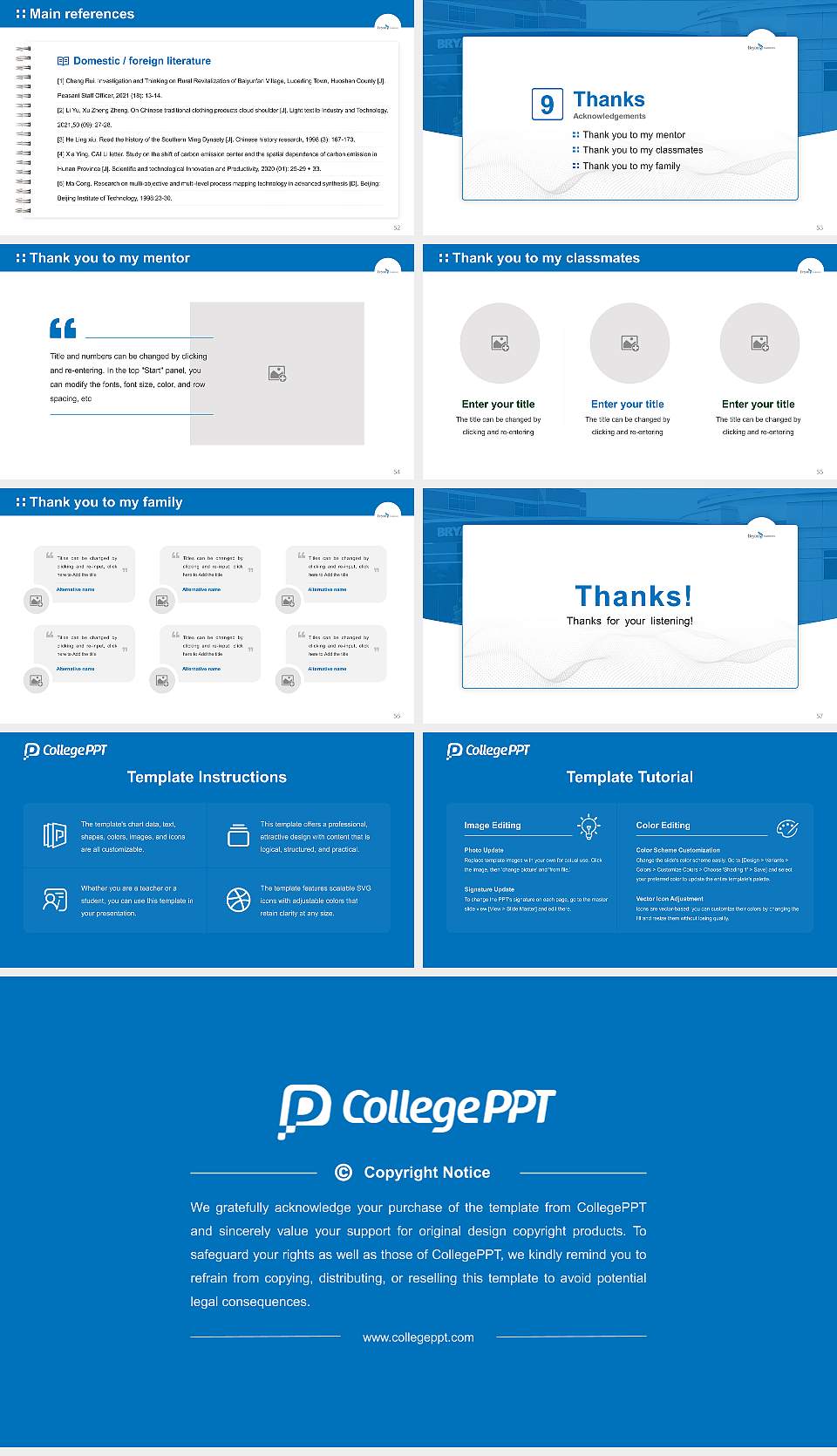 Bryan College of Health Sciences Graduation Thesis Defense PPT Template16:9 ratio PPT effect preview image7
