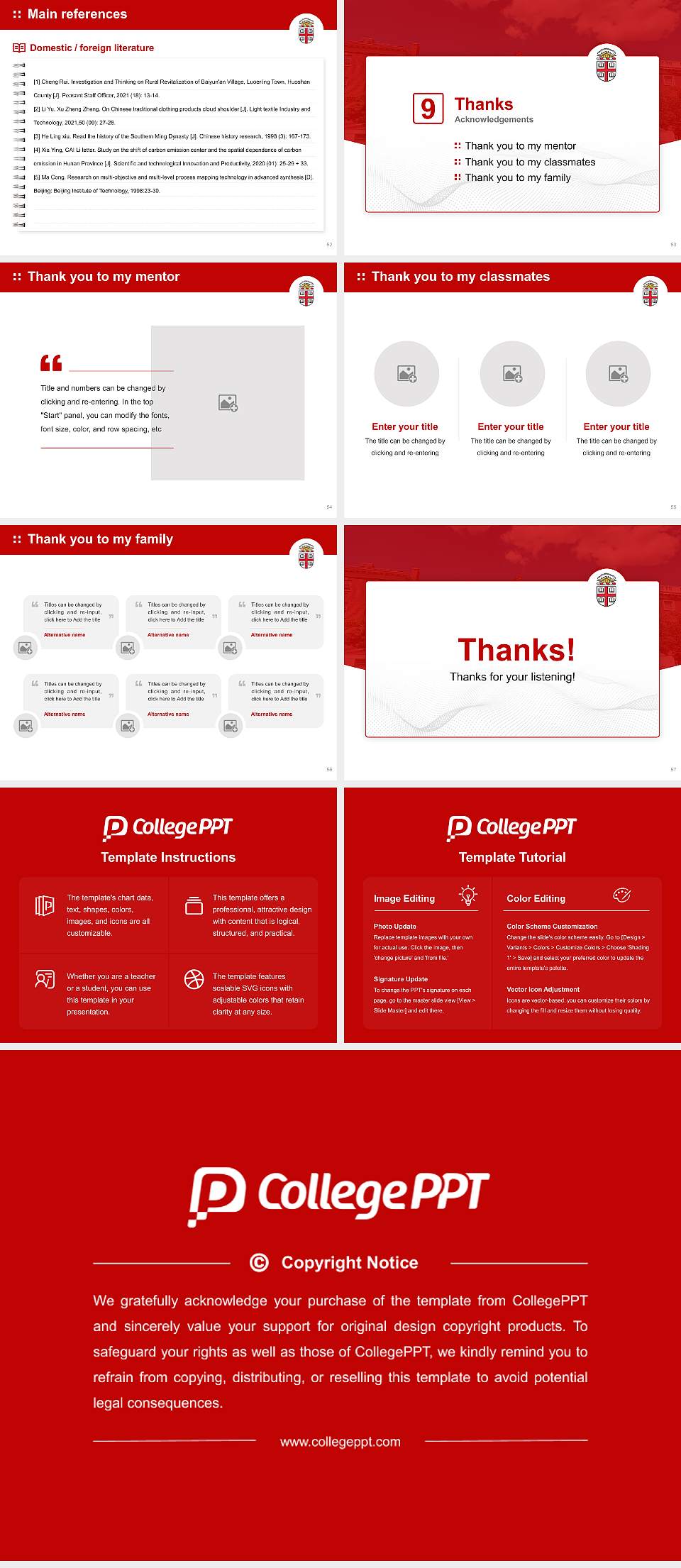 Brown University Graduation Thesis Defense PPT Template4:3 ratio PPT effect preview image7