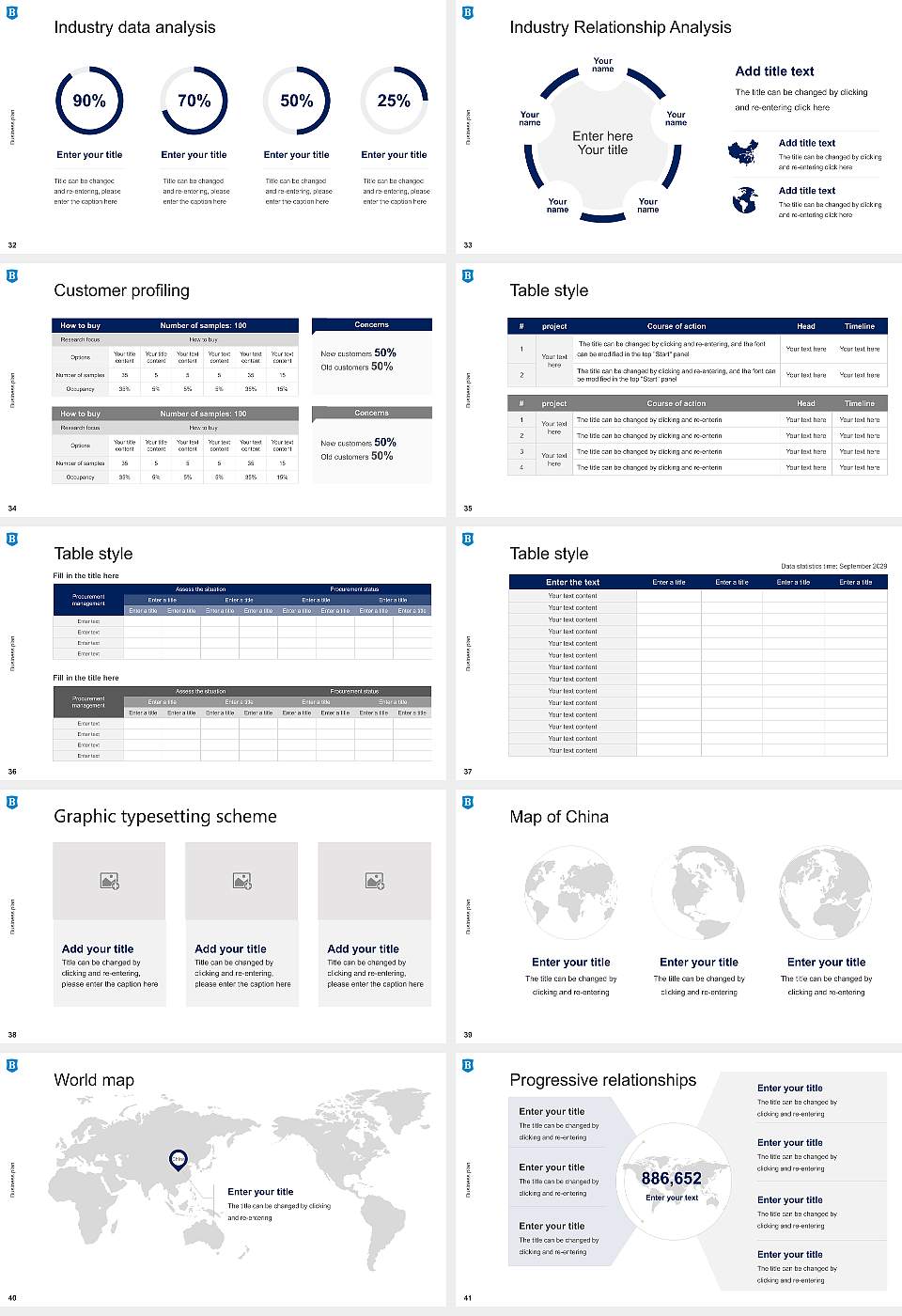 Berry College Competition/Entrepreneurship Contest PPT Template16:9 ratio PPT effect preview image5