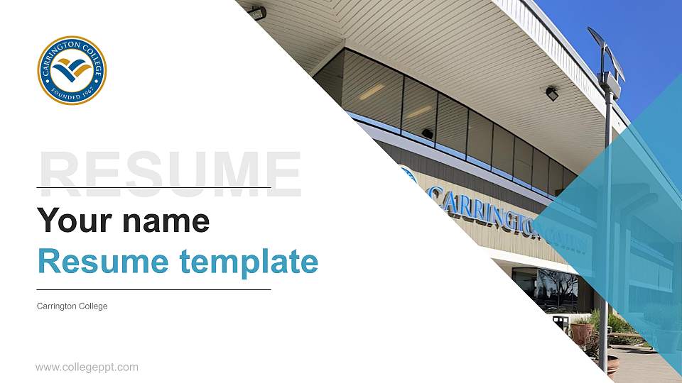 Carrington College Resume PPT Template16:9 ratio PPT effect preview image