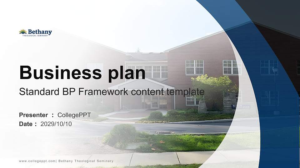 Bethany Theological Seminary Competition/Entrepreneurship Contest PPT Template16:9 ratio PPT effect preview image