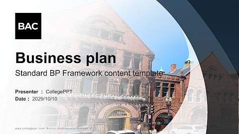 Boston Architectural College Competition/Entrepreneurship Contest PPT Template