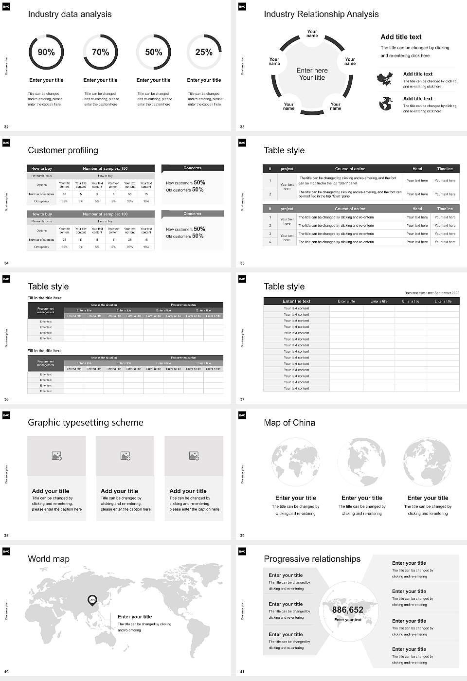 Boston Architectural College Competition/Entrepreneurship Contest PPT Template16:9 ratio PPT effect preview image5
