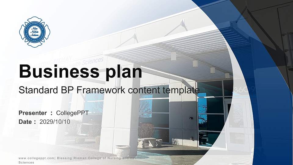 Blessing Rieman College of Nursing and Health Sciences Competition/Entrepreneurship Contest PPT Template16:9 ratio PPT effect preview image