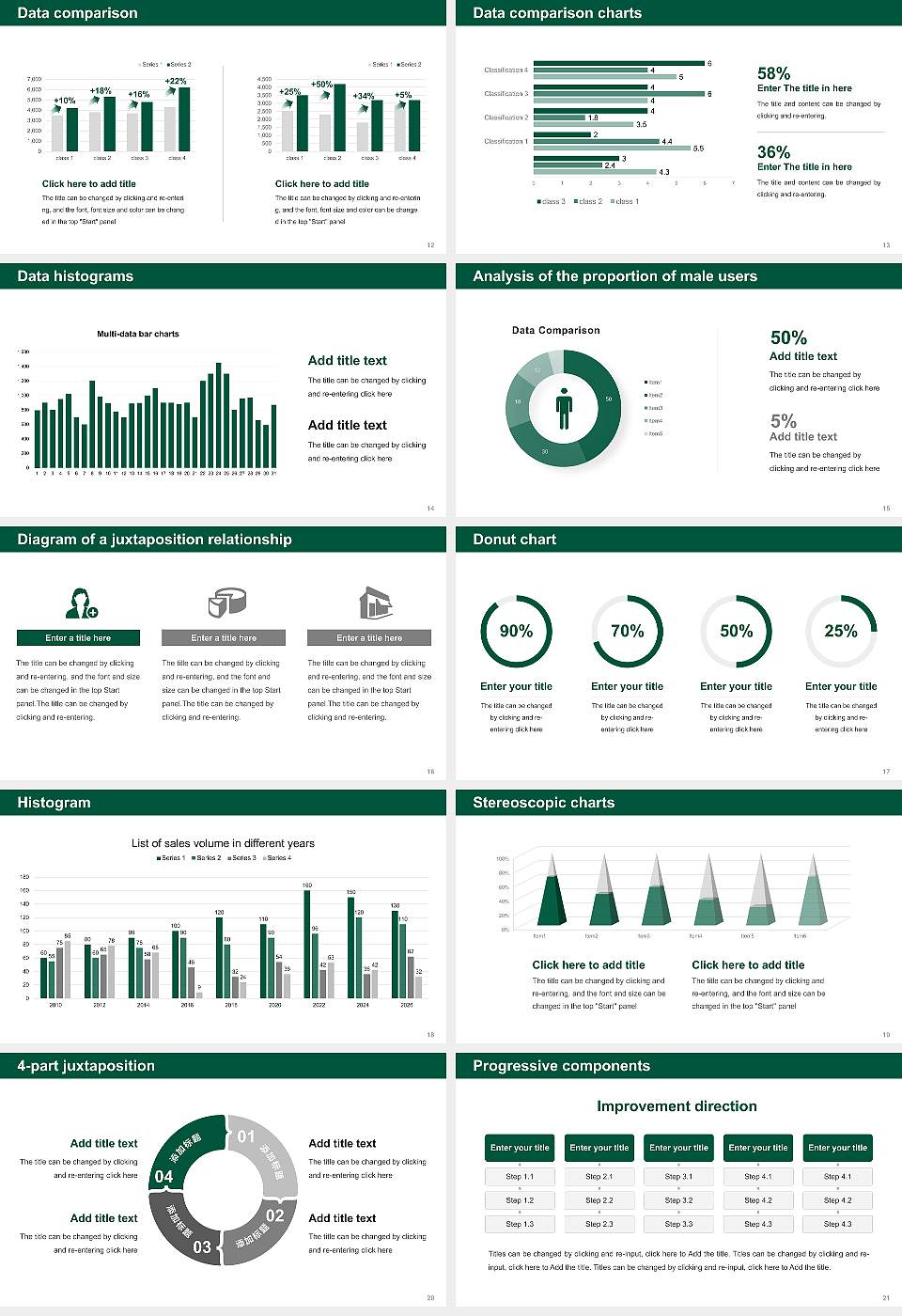 Bethany College (West Virginia) Thesis Proposal/Graduation Defense PPT Template16:9 ratio PPT effect preview image3
