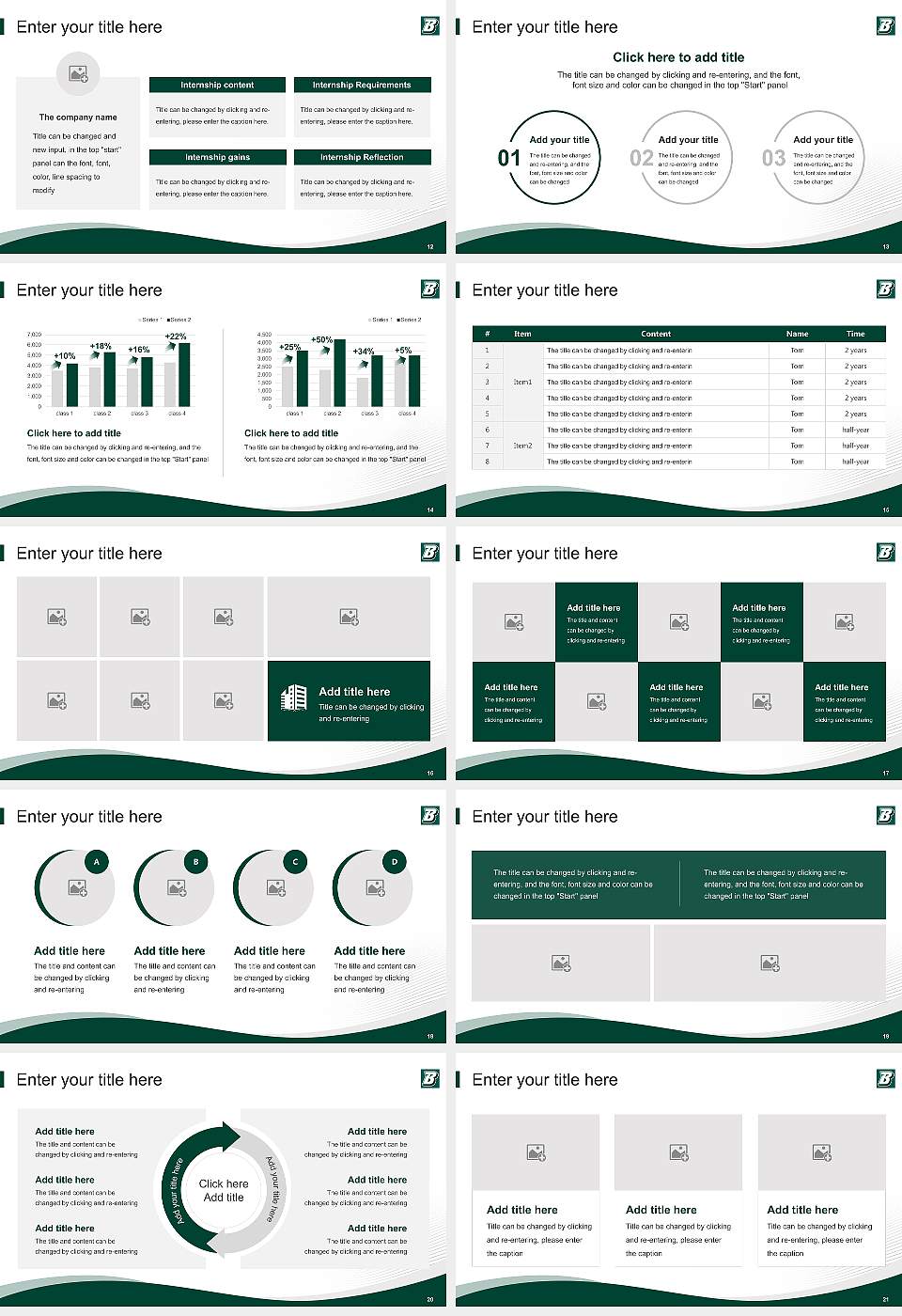 Binghamton University Lecture Sharing and Networking Event PPT Template16:9 ratio PPT effect preview image3