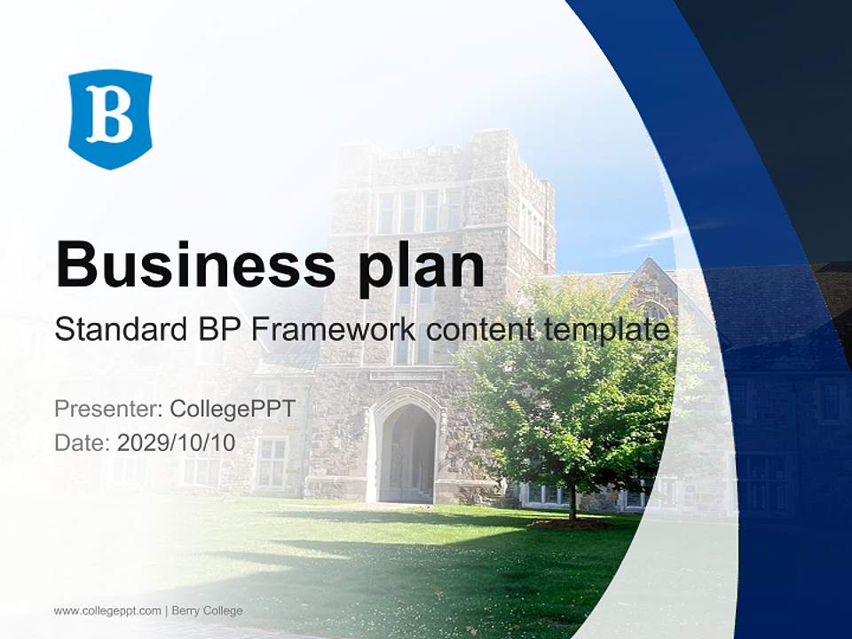 Berry College Competition/Entrepreneurship Contest PPT Template4:3 ratio PPT effect preview image9