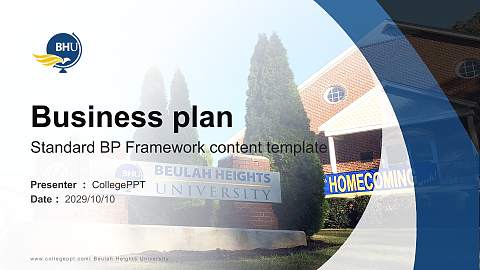 Beulah Heights University Competition/Entrepreneurship Contest PPT Template