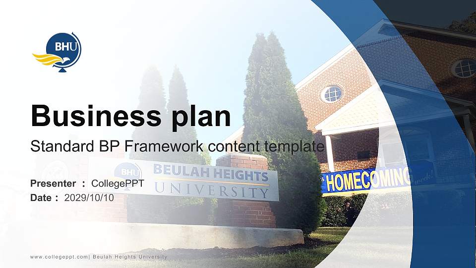 Beulah Heights University Competition/Entrepreneurship Contest PPT Template16:9 ratio PPT effect preview image