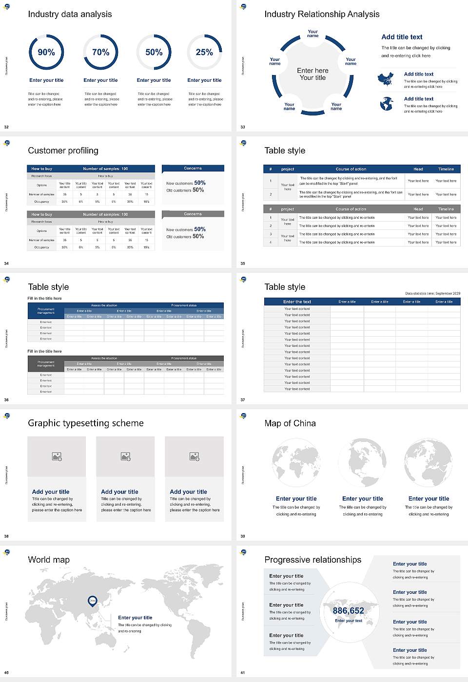 Beulah Heights University Competition/Entrepreneurship Contest PPT Template16:9 ratio PPT effect preview image5