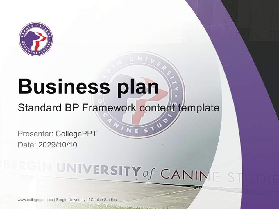 Bergin University of Canine Studies Competition/Entrepreneurship Contest PPT Template4:3 ratio PPT effect preview image9