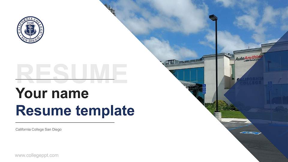California College San Diego Resume PPT Template16:9 ratio PPT effect preview image