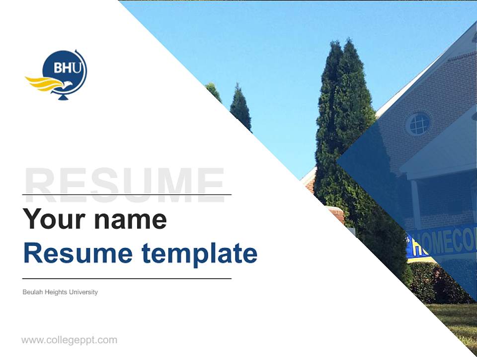 Beulah Heights University Resume PPT Template4:3 ratio PPT effect preview image5