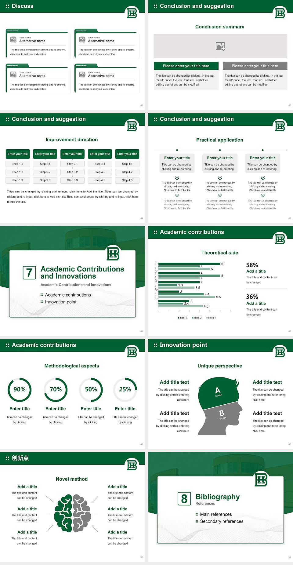 Black Hills State University Graduation Thesis Defense PPT Template4:3 ratio PPT effect preview image6