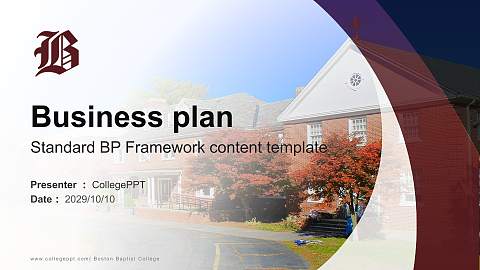 Boston Baptist College Competition/Entrepreneurship Contest PPT Template