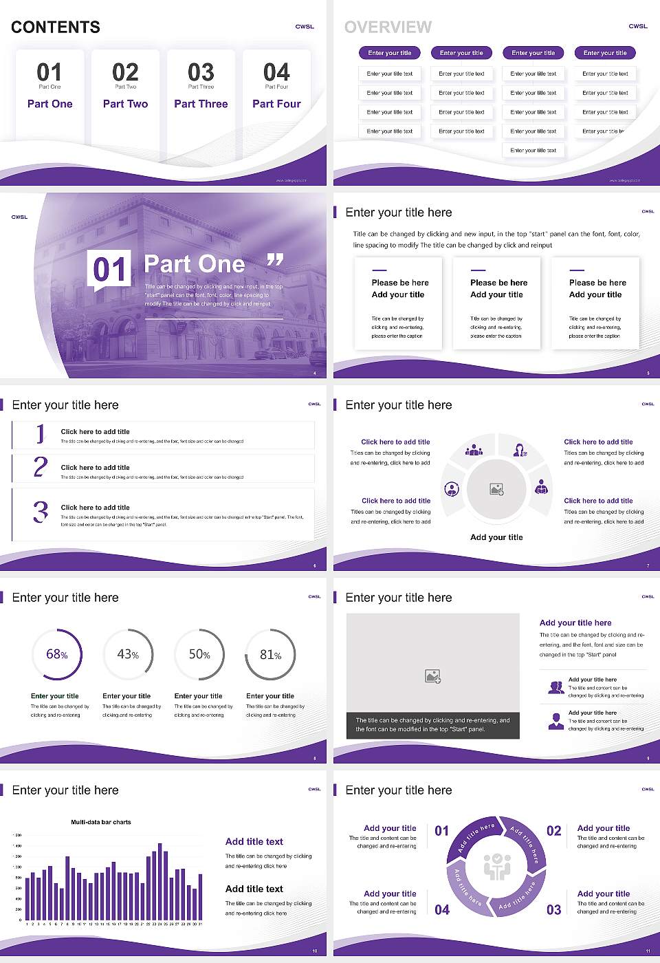 California Western School of Law Lecture Sharing and Networking Event PPT Template16:9 ratio PPT effect preview image2
