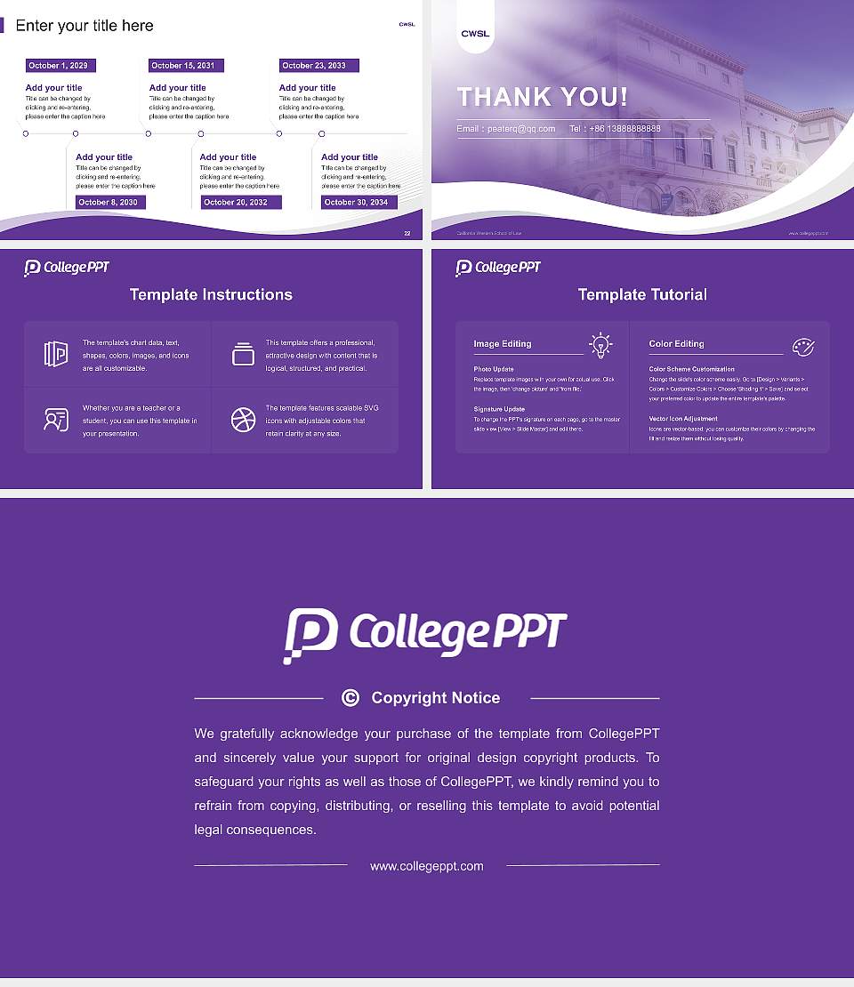 California Western School of Law Lecture Sharing and Networking Event PPT Template16:9 ratio PPT effect preview image4