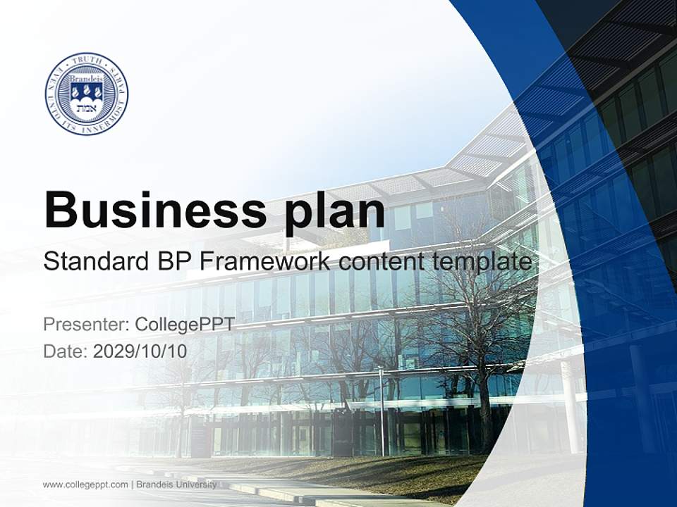 Brandeis University Competition/Entrepreneurship Contest PPT Template4:3 ratio PPT effect preview image9