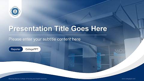 Blessing Rieman College of Nursing and Health Sciences Lecture Sharing and Networking Event PPT Template