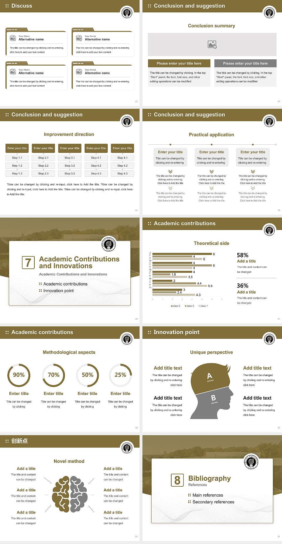 Bryant University Graduation Thesis Defense PPT Template4:3 ratio PPT effect preview image6