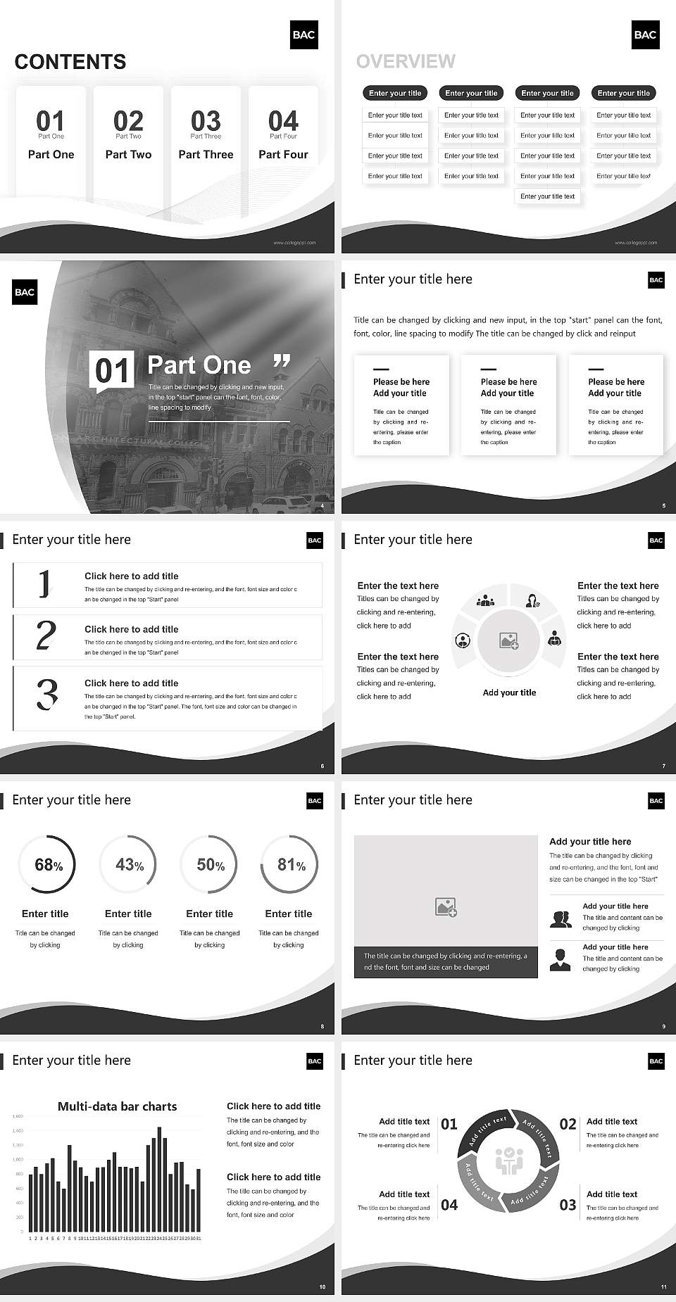 Boston Architectural College Lecture Sharing and Networking Event PPT Template4:3 ratio PPT effect preview image2