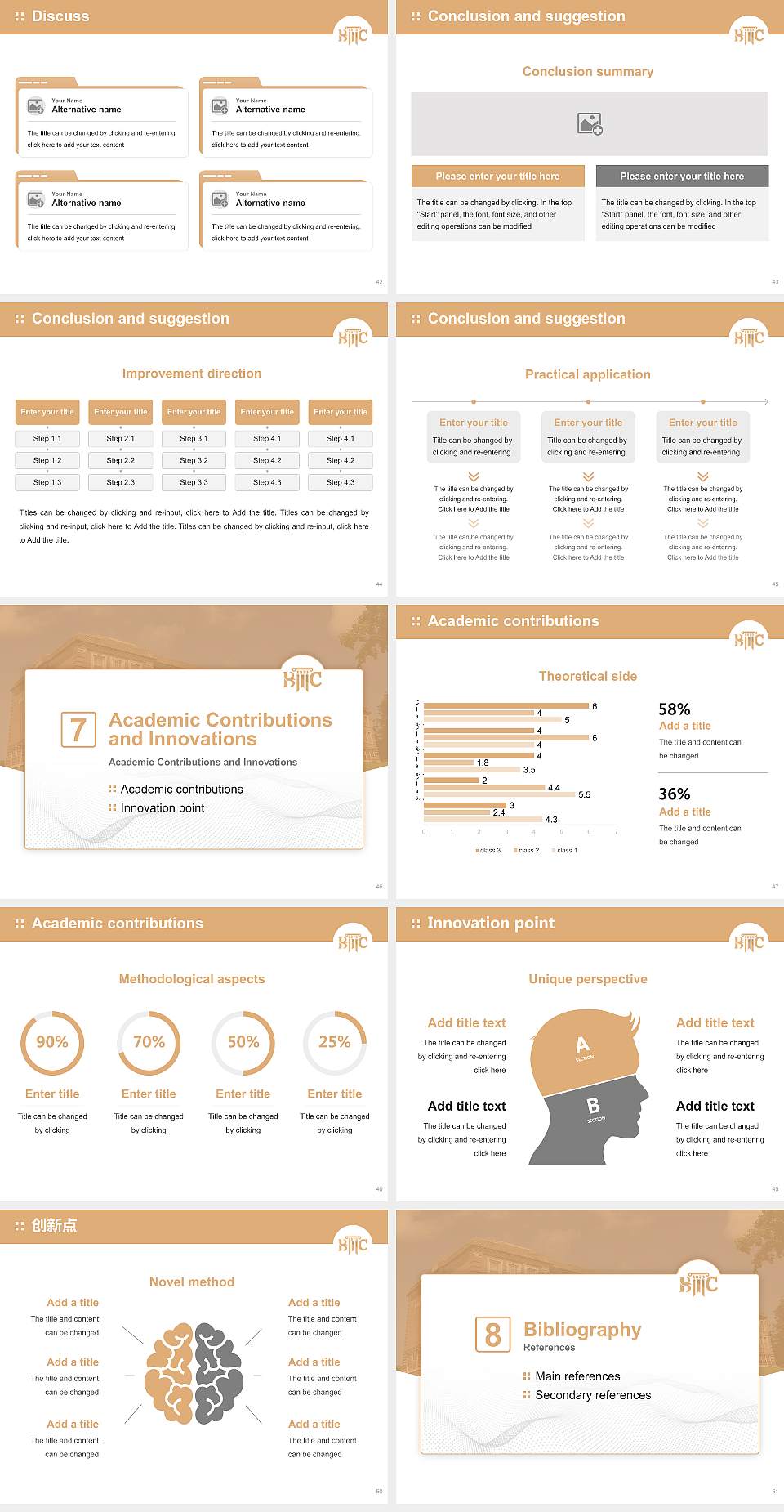 Blue Mountain Christian University Graduation Thesis Defense PPT Template4:3 ratio PPT effect preview image6