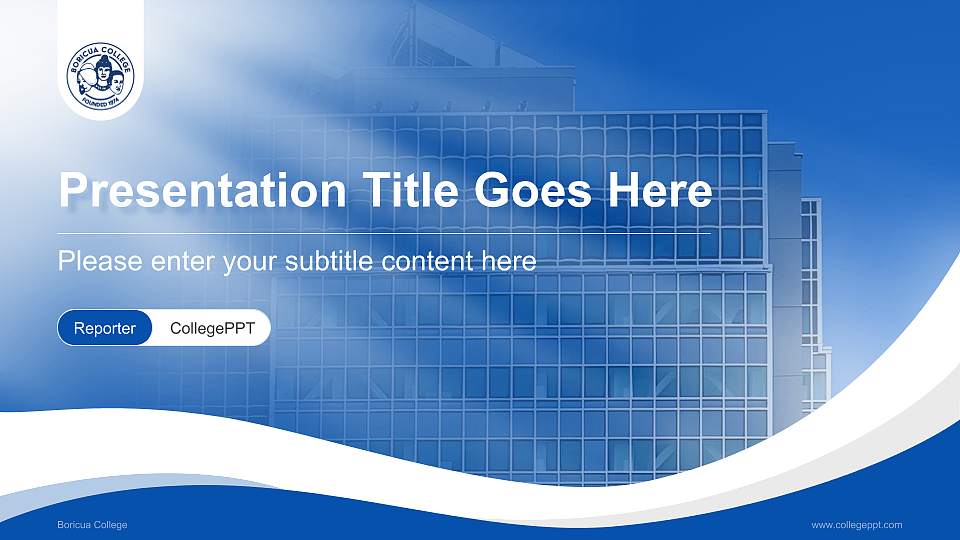 Boricua College Lecture Sharing and Networking Event PPT Template16:9 ratio PPT effect preview image