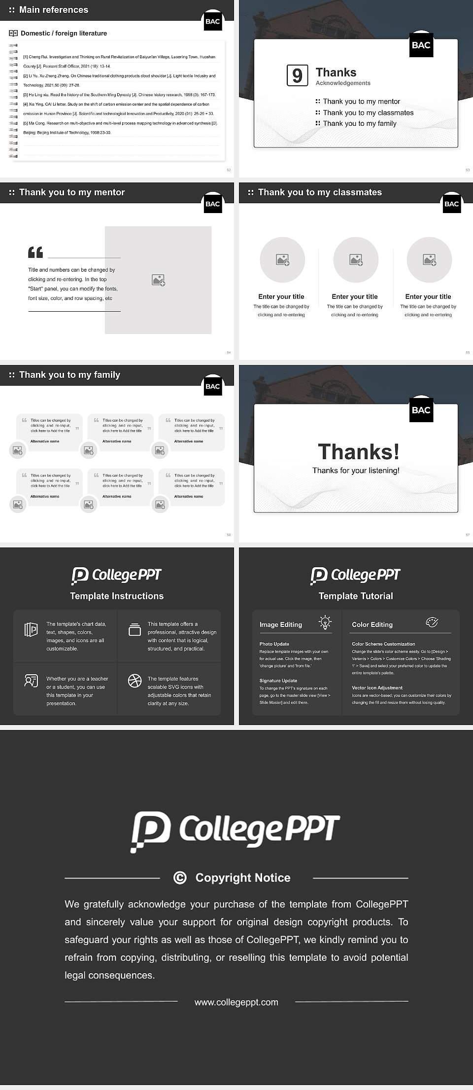 Boston Architectural College Graduation Thesis Defense PPT Template4:3 ratio PPT effect preview image7