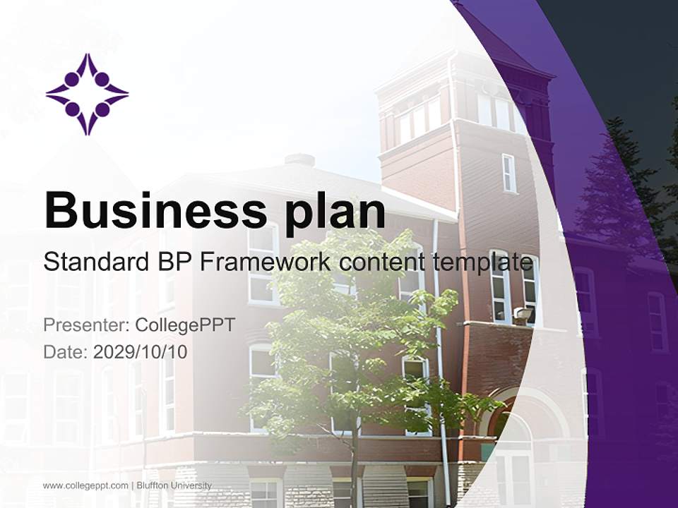 Bluffton University Competition/Entrepreneurship Contest PPT Template4:3 ratio PPT effect preview image9