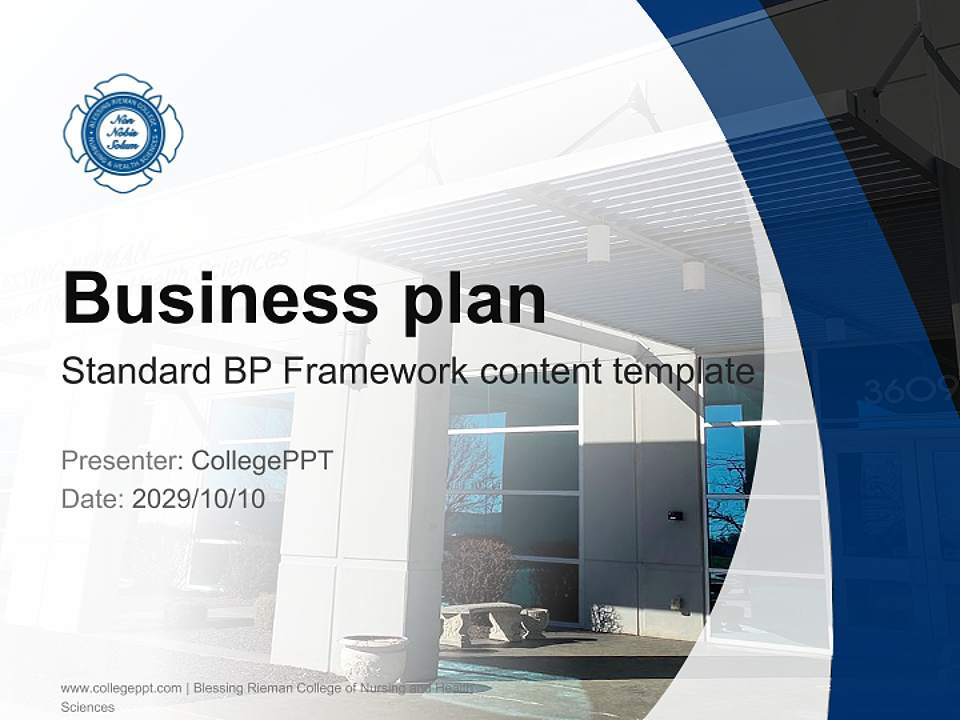 Blessing Rieman College of Nursing and Health Sciences Competition/Entrepreneurship Contest PPT Template4:3 ratio PPT effect preview image9