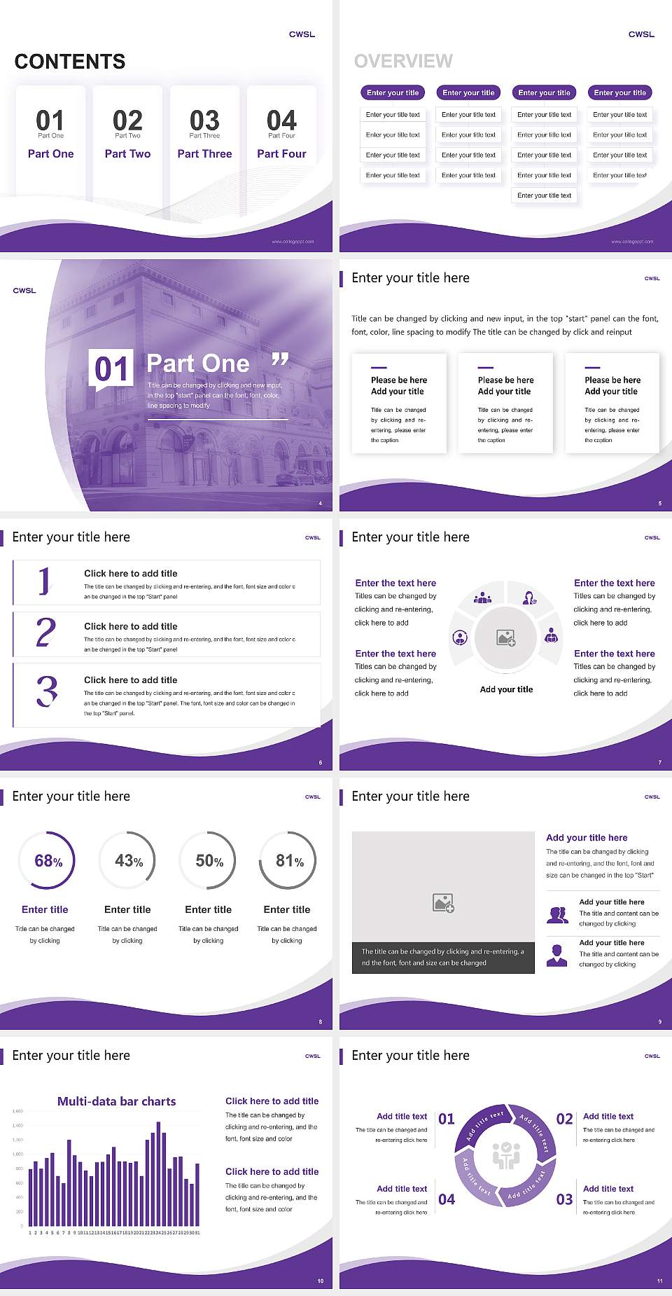 California Western School of Law Lecture Sharing and Networking Event PPT Template4:3 ratio PPT effect preview image2