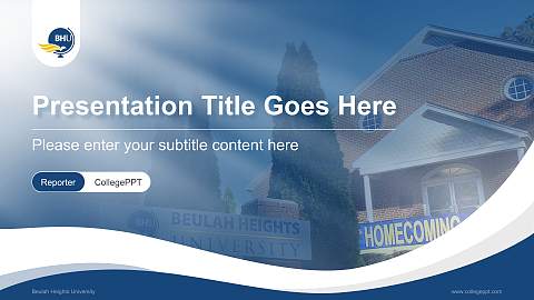Beulah Heights University Lecture Sharing and Networking Event PPT Template