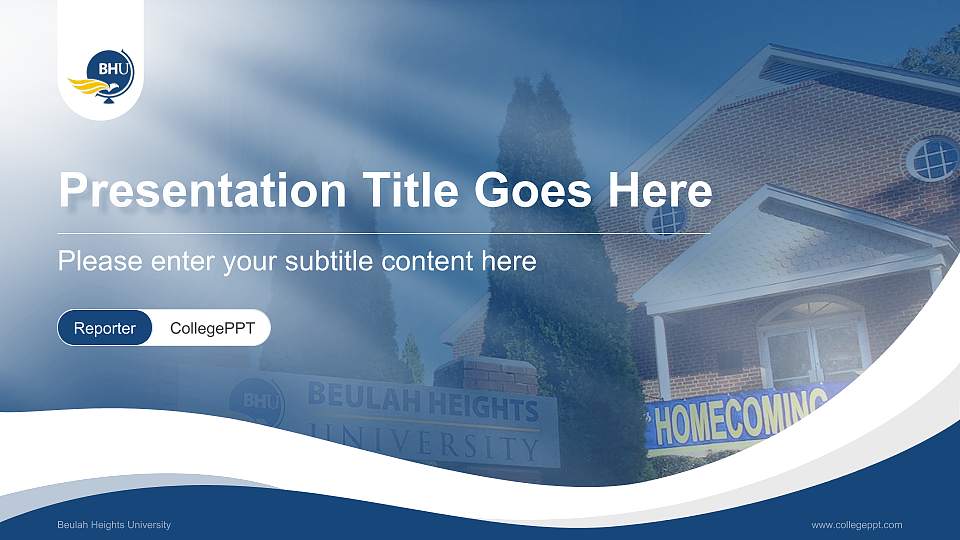 Beulah Heights University Lecture Sharing and Networking Event PPT Template16:9 ratio PPT effect preview image