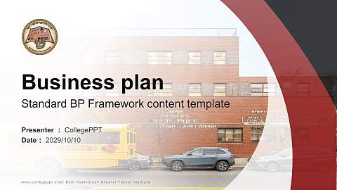Beth Hamedrash Shaarei Yosher Institute Competition/Entrepreneurship Contest PPT Template