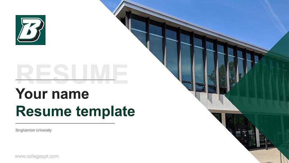 Binghamton University Resume PPT Template16:9 ratio PPT effect preview image
