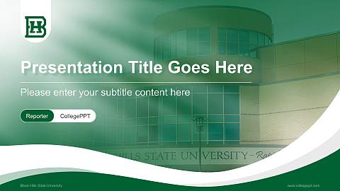 Black Hills State University Lecture Sharing and Networking Event PPT Template