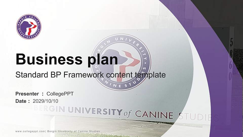 Bergin University of Canine Studies Competition/Entrepreneurship Contest PPT Template16:9 ratio PPT effect preview image