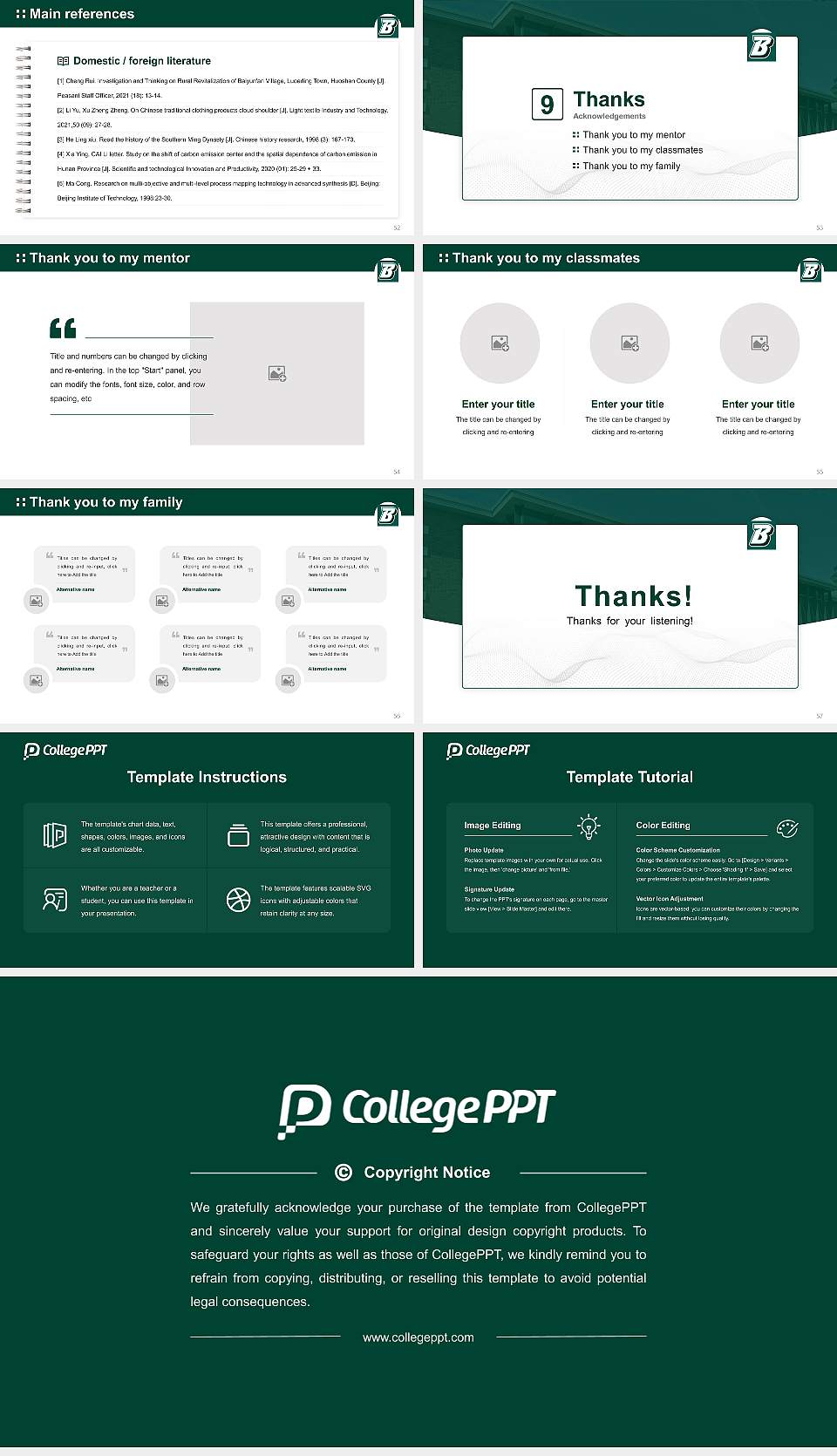 Binghamton University Graduation Thesis Defense PPT Template16:9 ratio PPT effect preview image7