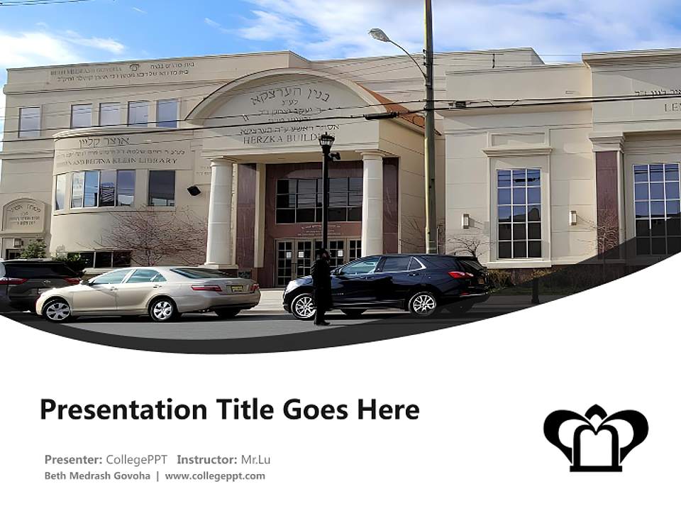 Beth Medrash Govoha Course/Courseware Creation PPT Template4:3 ratio PPT effect preview image5