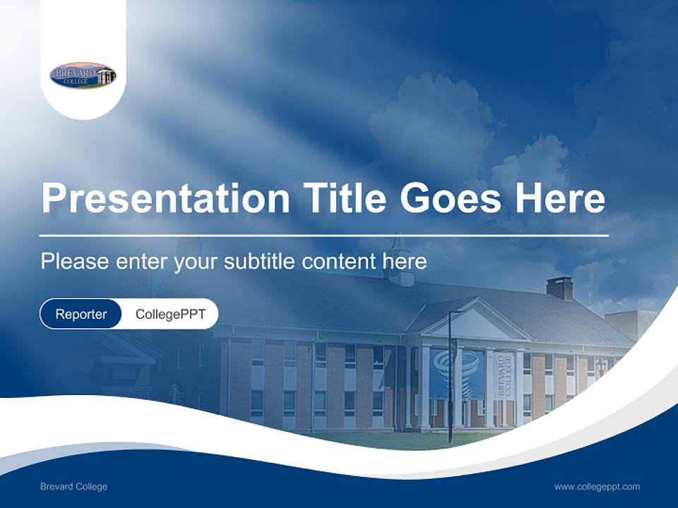 Brevard College Lecture Sharing and Networking Event PPT Template4:3 ratio PPT effect preview image4
