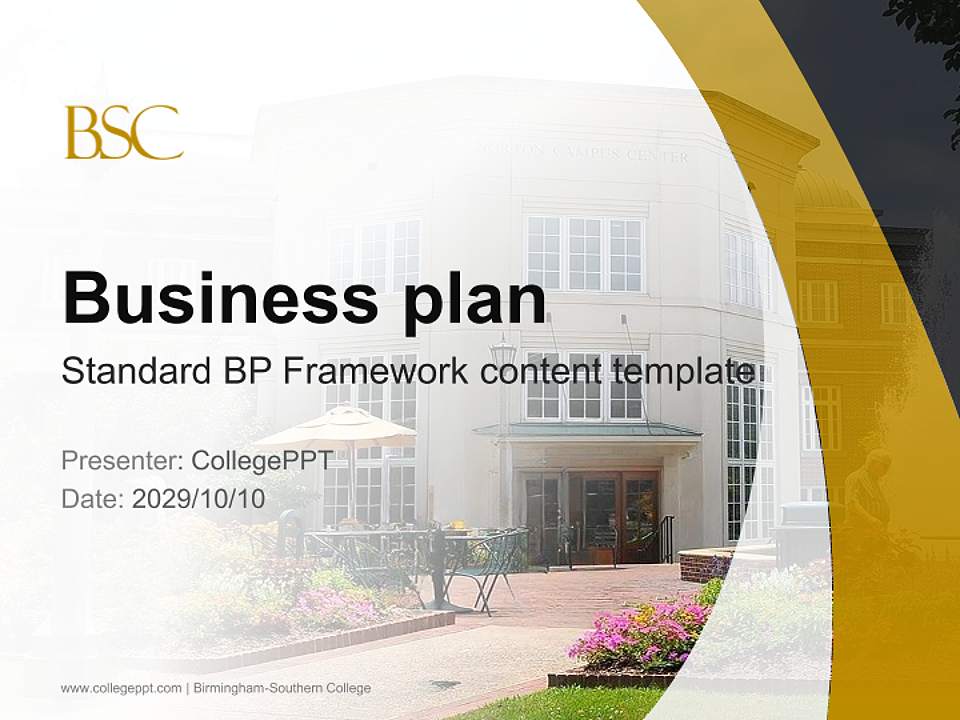 Birmingham-Southern College Competition/Entrepreneurship Contest PPT Template4:3 ratio PPT effect preview image9