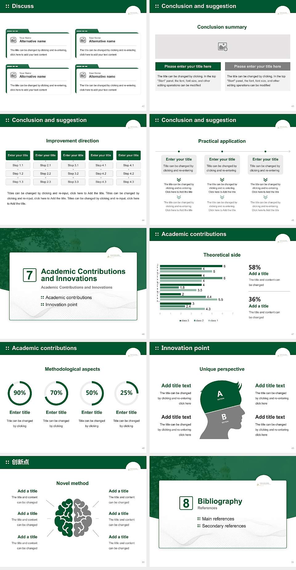 Byzantine Catholic Seminary of Saints Cyril and Methodius Graduation Thesis Defense PPT Template4:3 ratio PPT effect preview image6