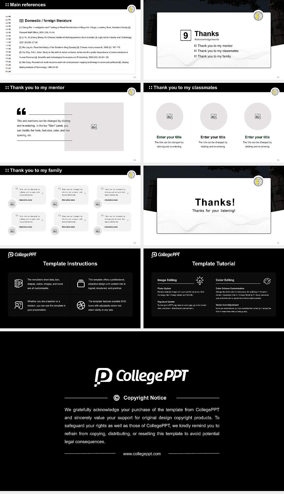 Bryn Mawr College Graduation Thesis Defense PPT Template16:9 ratio PPT effect preview image7