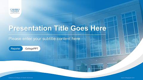 Cabarrus College of Health Sciences Lecture Sharing and Networking Event PPT Template