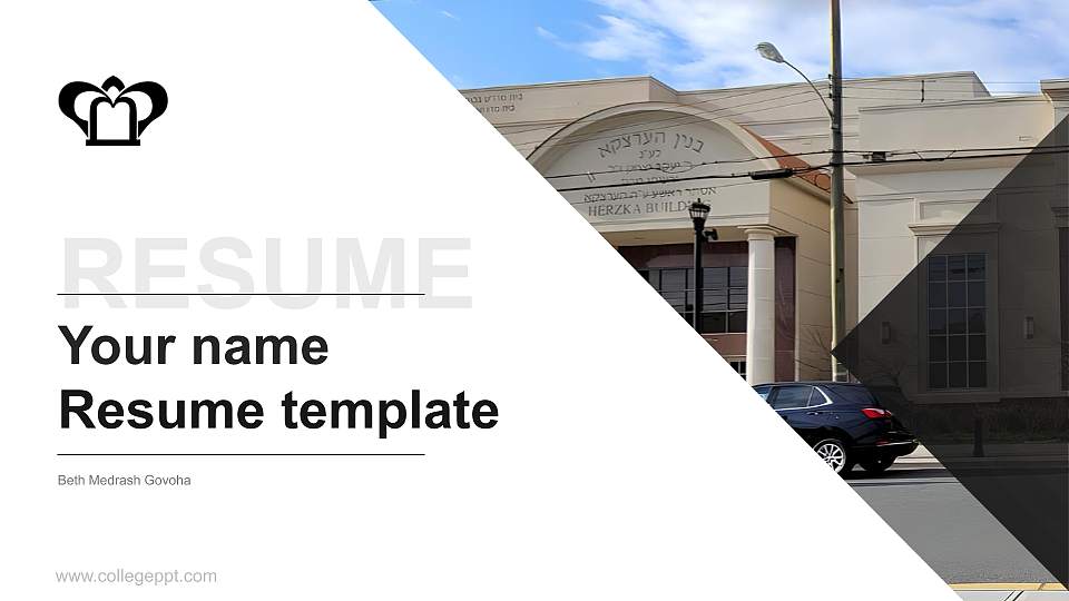 Beth Medrash Govoha Resume PPT Template16:9 ratio PPT effect preview image