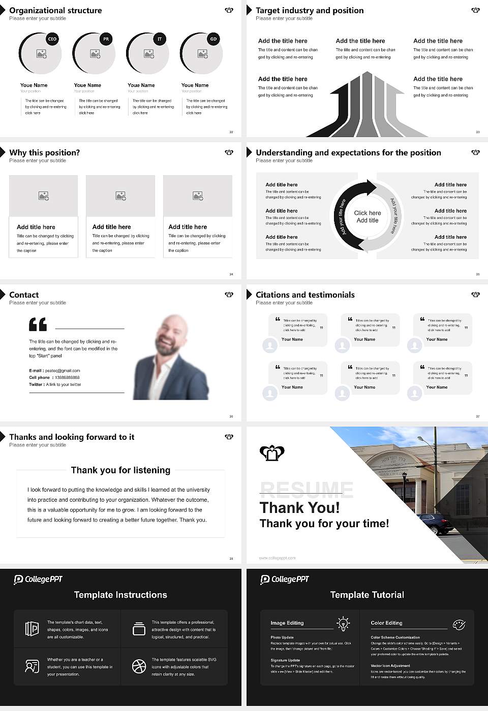 Beth Medrash Govoha Resume PPT Template16:9 ratio PPT effect preview image4