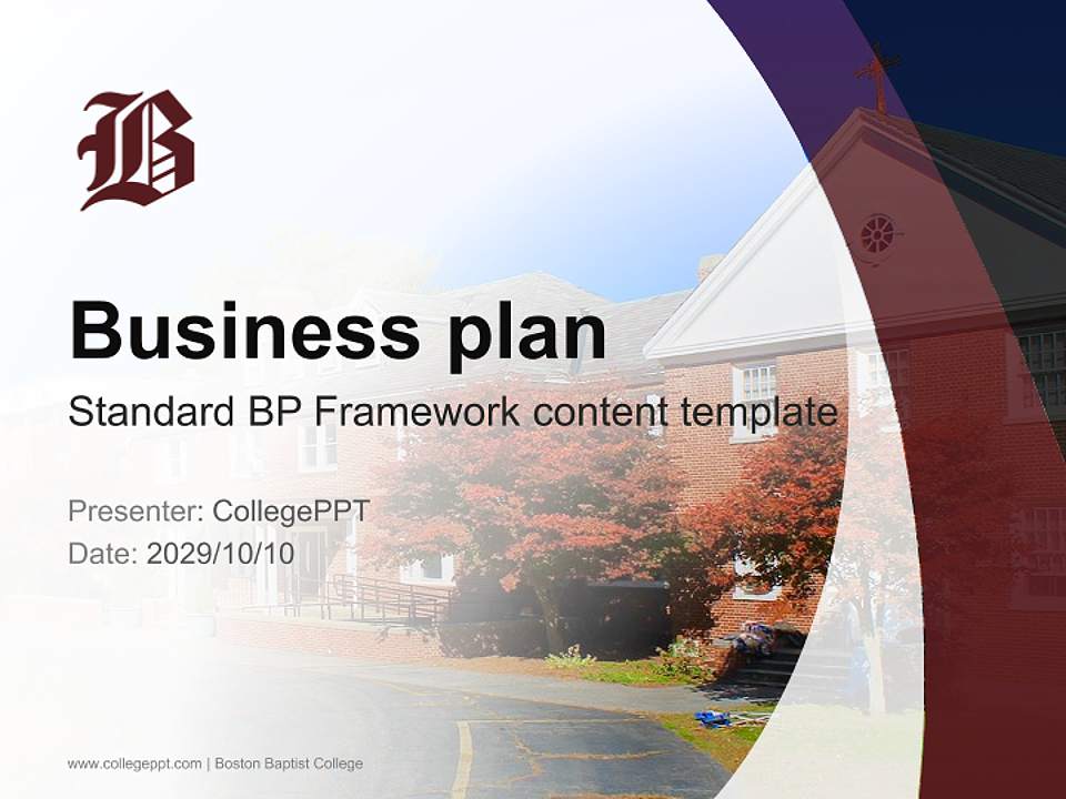 Boston Baptist College Competition/Entrepreneurship Contest PPT Template4:3 ratio PPT effect preview image9