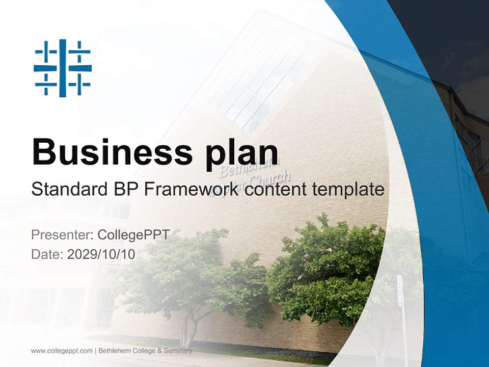 Bethlehem College & Seminary Competition/Entrepreneurship Contest PPT Template4:3 ratio PPT effect preview image9