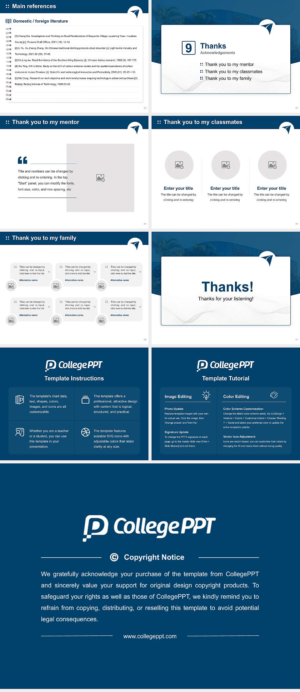 California Intercontinental University Graduation Thesis Defense PPT Template4:3 ratio PPT effect preview image7