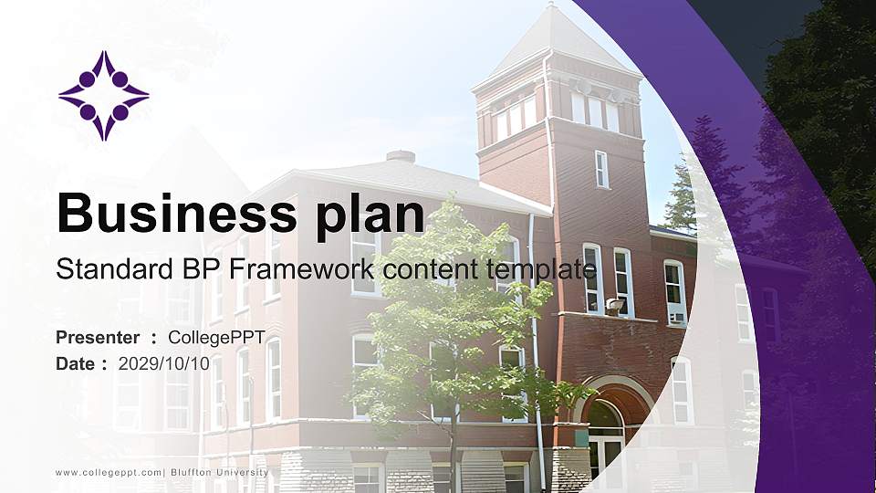 Bluffton University Competition/Entrepreneurship Contest PPT Template16:9 ratio PPT effect preview image